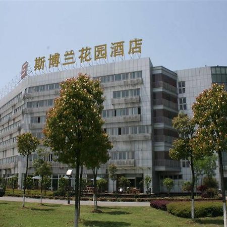 Sprot-Life Garden Hotel Wuhan Esterno foto