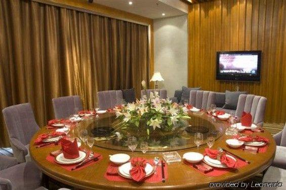 Sprot-Life Garden Hotel Wuhan Ristorante foto