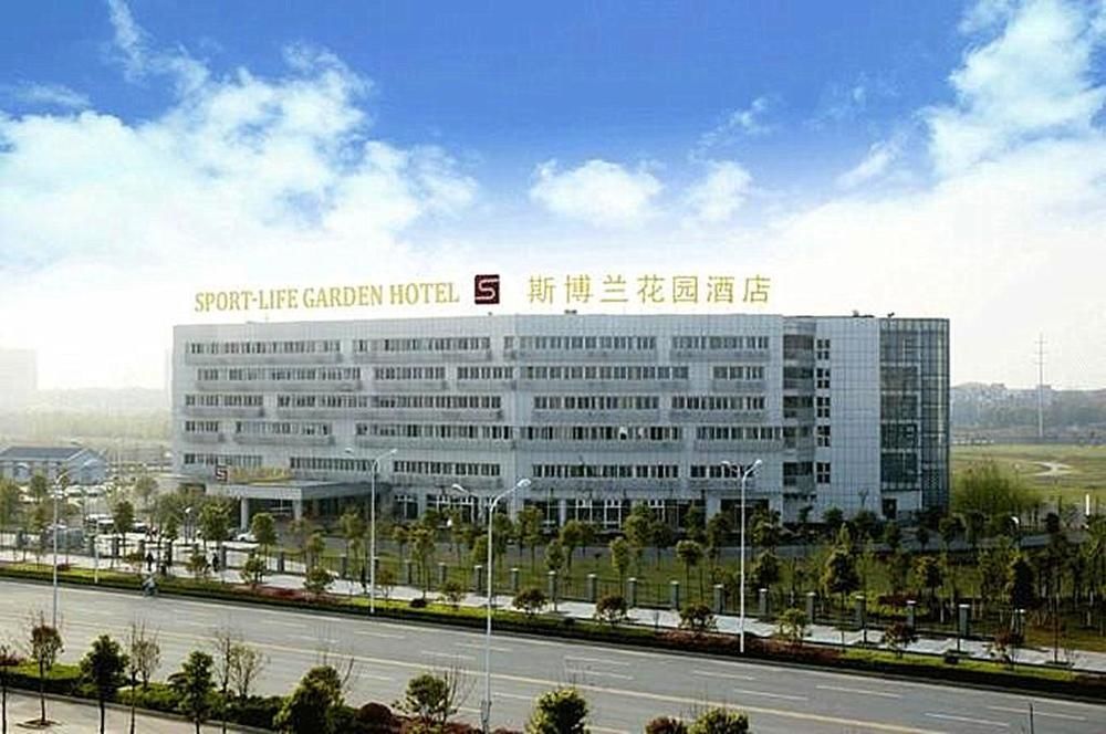 Sprot-Life Garden Hotel Wuhan Esterno foto