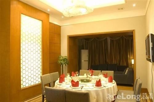 Sprot-Life Garden Hotel Wuhan Esterno foto