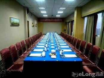 Sprot-Life Garden Hotel Wuhan Esterno foto