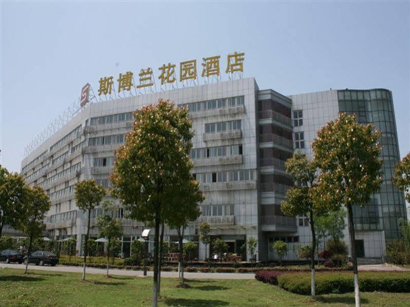 Sprot-Life Garden Hotel Wuhan Esterno foto