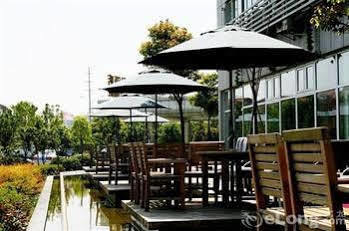 Sprot-Life Garden Hotel Wuhan Esterno foto